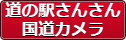̉w񂳂J