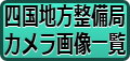 lnǃJ摜ꗗ 