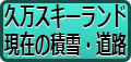 vXL[h ݂̐ϐEH