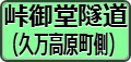 䓰詓 ivj